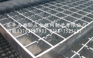 壓焊鋼格板