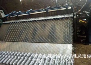 管道保溫鐵絲網