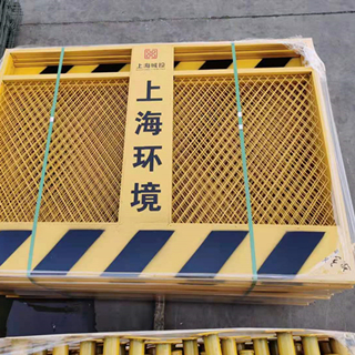 上海建工基坑護欄