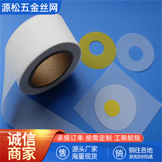 絲印網(wǎng)紗 絲印網(wǎng)紗